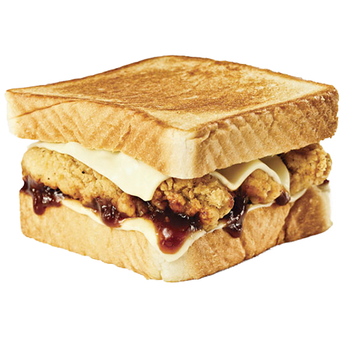 Honey BBQ Chicken Strip Sandwich – Clutch Deliveries