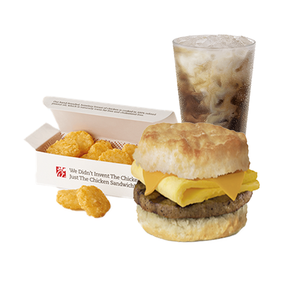 Sausage, Egg & Cheese Biscuit Meal (9am - 10:15am Only)